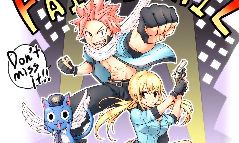 Fairy Tail City Hero Manga