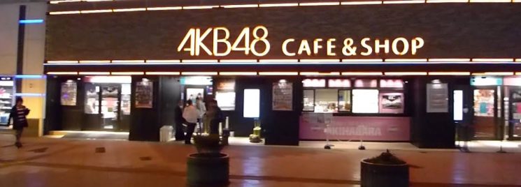 AKB48 Cafe & Shop