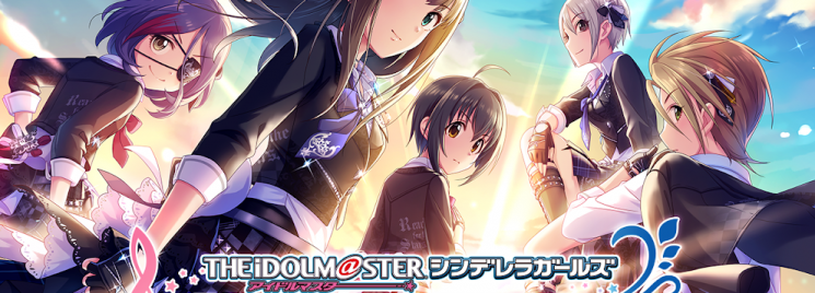 IDOLM @ STER Cinderella Girls