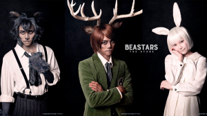 Beastars