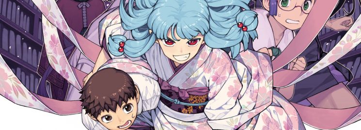 Tsugumomo