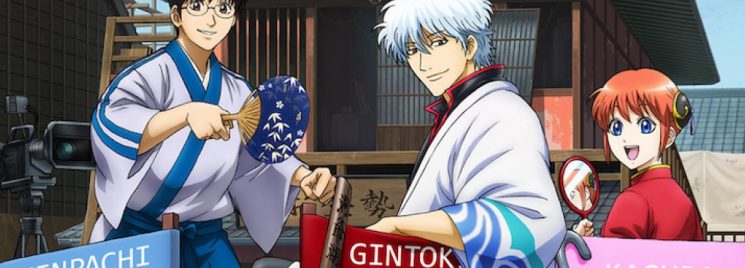 Gintama