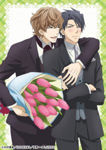 Sekaiichi Hatsukoi ~ Propose-Hen ~