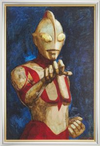 Ultraman