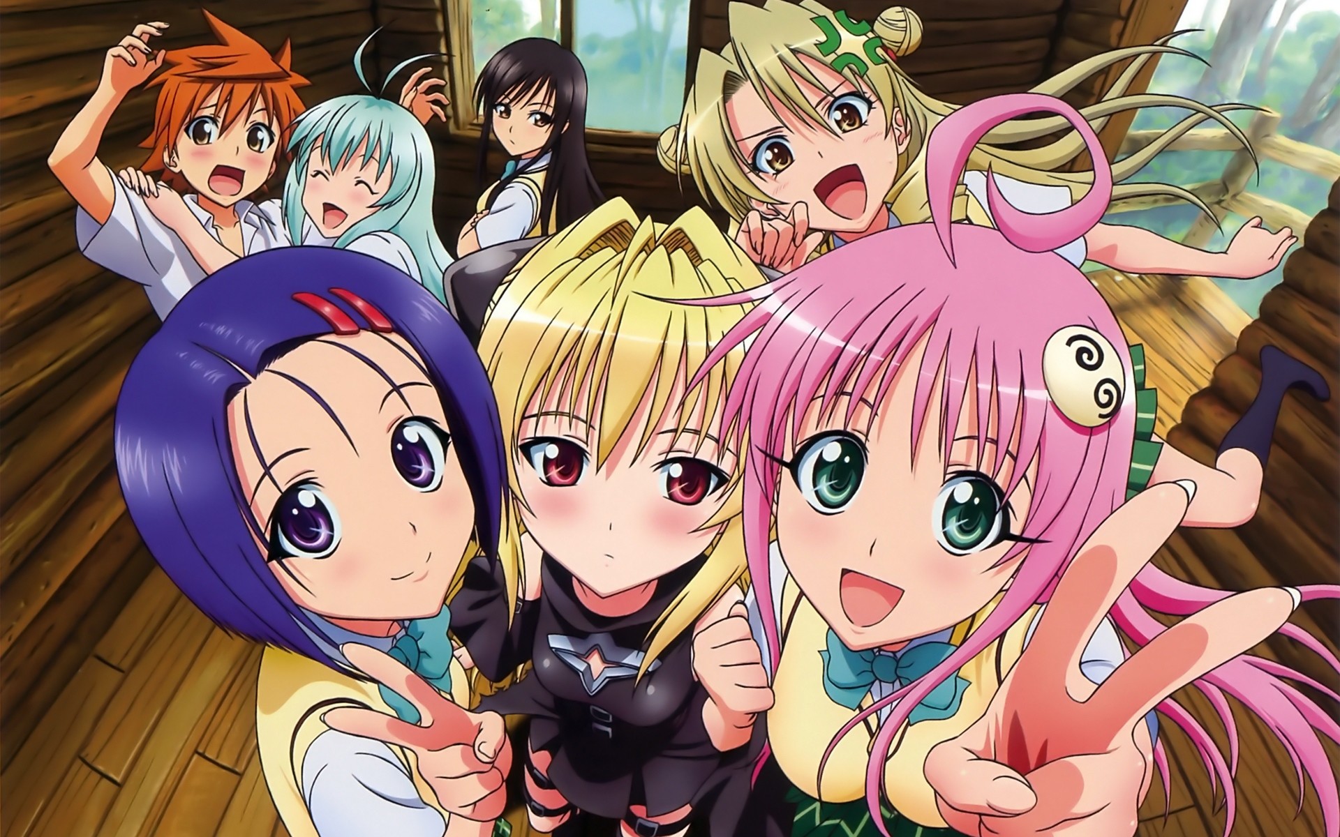 To Love-Ru