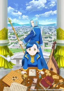 Honzuki no Gekokujou, novo trailer e visual dos personagens