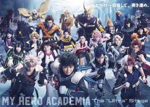 Boku no Hero Academia