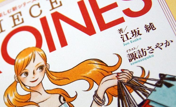 One Piece novel Heroines