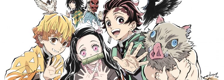 Kimetsu no Yaiba