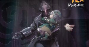 Gekijouban Made in Abyss: Fukaki Tamashii no Reimei