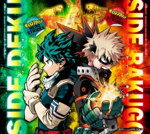 Boku no Hero Academia HEROES:RISING