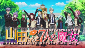 Yamada-kun to 7-nin no Majo