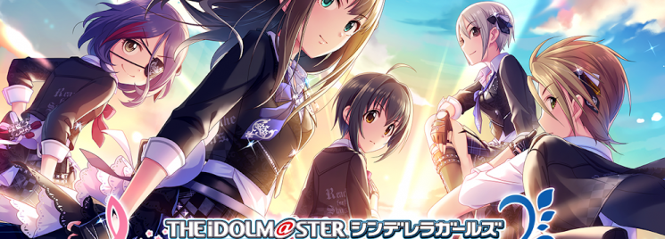 The IDOLM @ STER Cinderella Girls