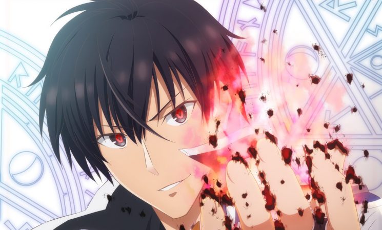 Maou Gakuin no Futekigousha: Shijou Saikyou no Maou no Shiso, Tensei shite  Shisontachi no Gakkou e Kayou Dublado - Episódio 2 - Animes Online