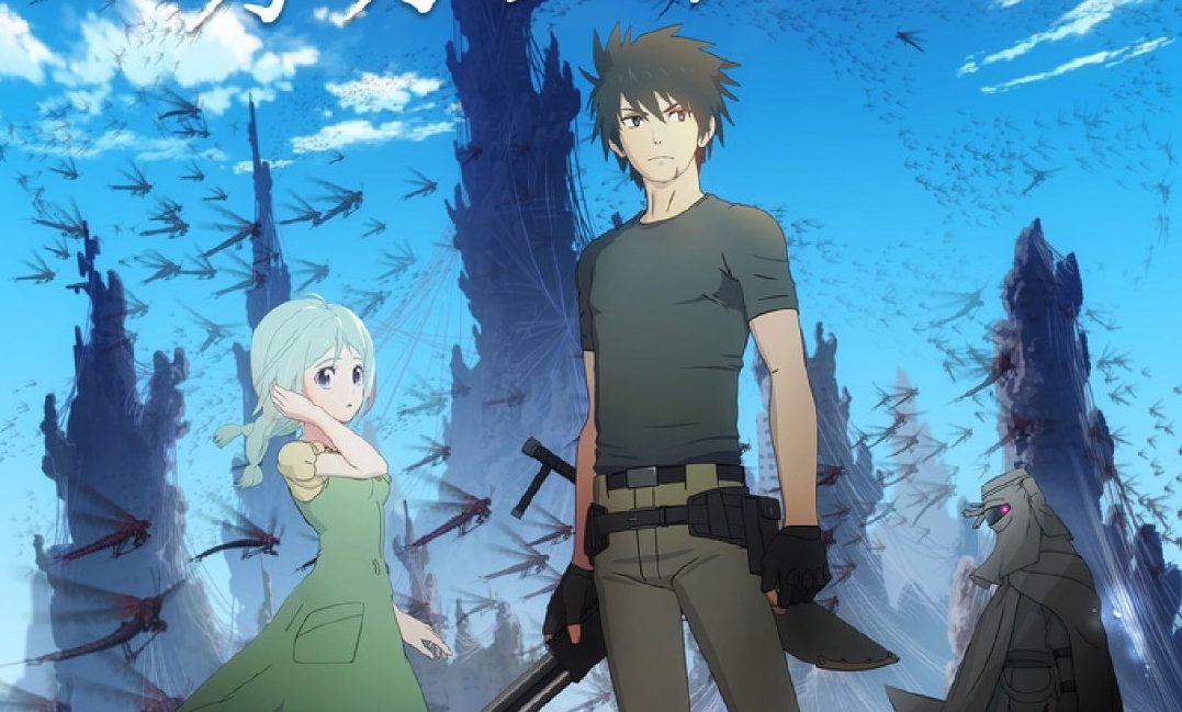 Mushikago no Cagaster tem novo trailer divulgado - Anime United