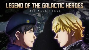 Legend of the Galactic Heroes: Die Neue These