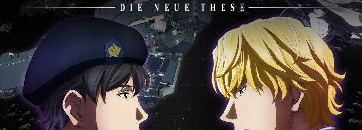 Legend of the Galactic Heroes: Die Neue These