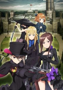 Princess Principal