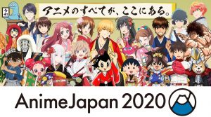 AnimeJapan 2020