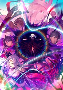 Fate/stay night