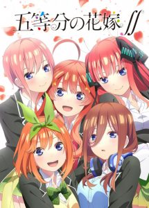 The Quintessential Quintuplets