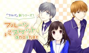 Fruits Basket Another