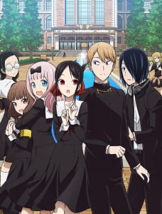 Kaguya-sama: Love is War