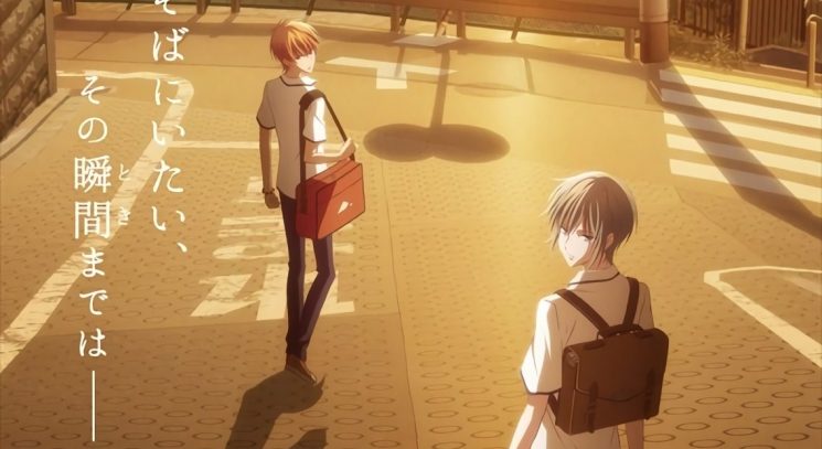 Segunda temporada do anime de Fruits Basket é anunciada para 2020