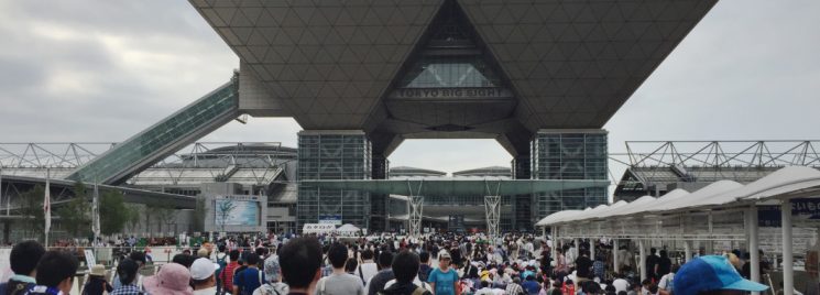 Comiket 98