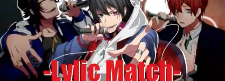 Hypnosis Mic -Division Rap Battle- Rhyme Anima