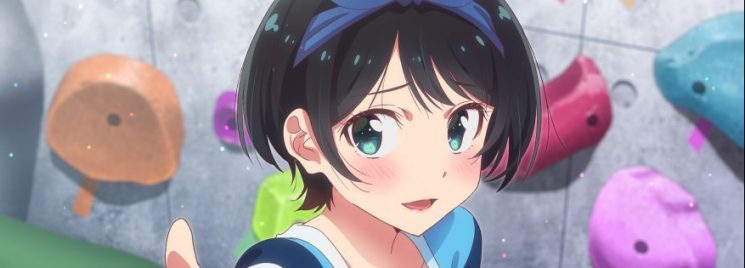 Kanojo, Okarishimasu