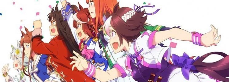 Uma Musume Pretty Derby