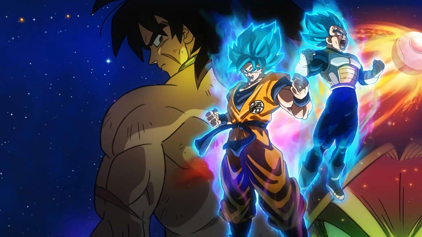 Dragon Ball Super Broly