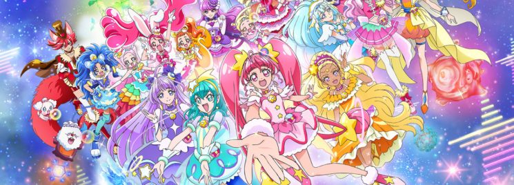 Eiga Precure Miracle Leap: Minna to Fushigi na 1-nichi