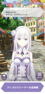 Re: ZERO -Starting Life in Another World
