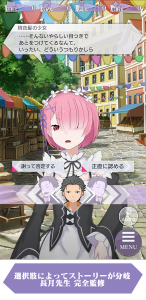 Re: ZERO -Starting Life in Another World