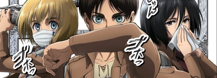 Shingeki no Kyojin