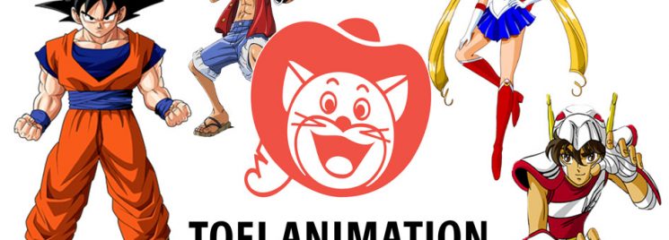 Toei Animation