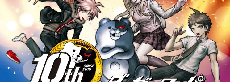 ©Danganronpa