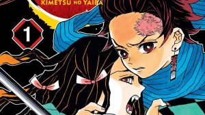 Kimetsu no Yaiba