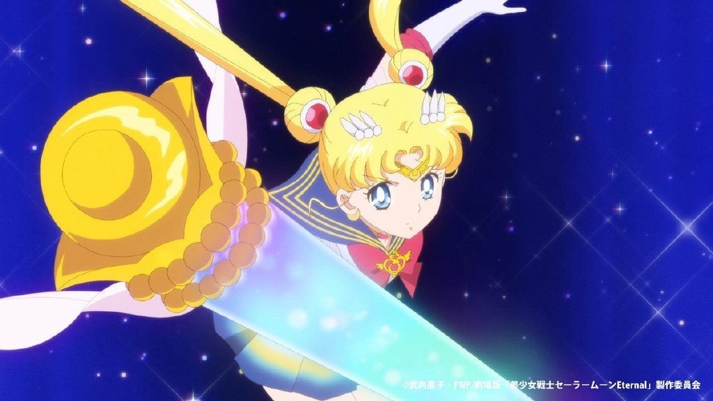 Bishōjo Senshi Sailor Moon