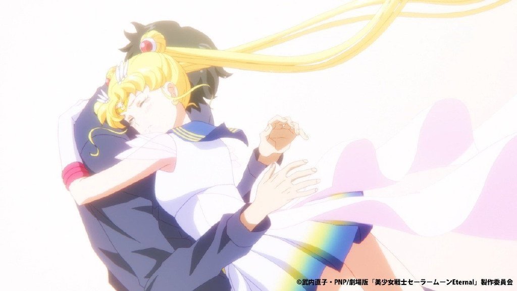 ©Bishōjo Senshi Sailor Moon