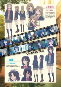 Design de personagens da série anime yuri Adachi to Shimamura