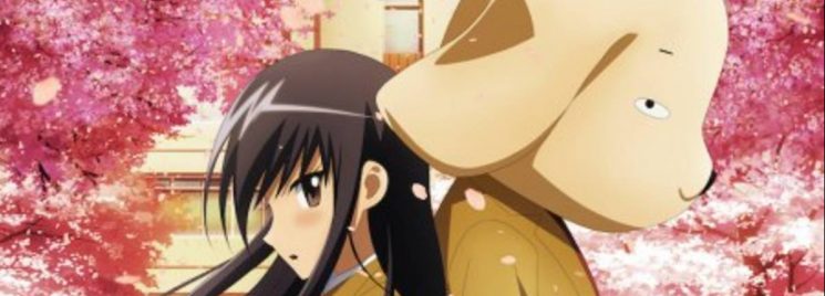 Gekijouban Seitokai Yakuindomo