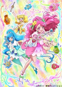 Healin’ Good Precure