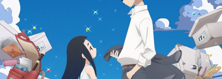 100-man no Inochi tem novo video promocional para 2ª temporada revelado -  Anime United