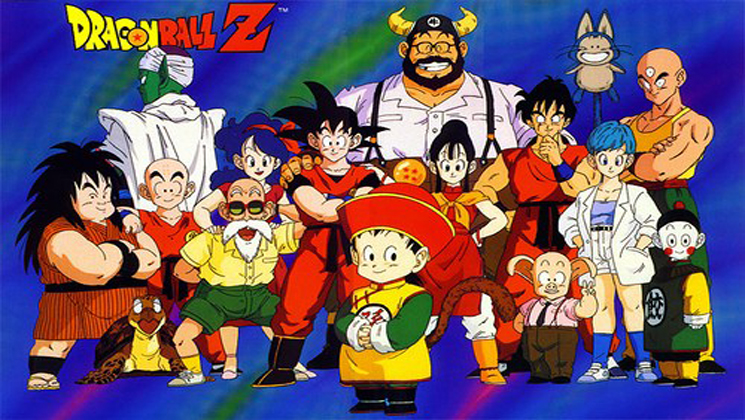 Dragon Ball Z