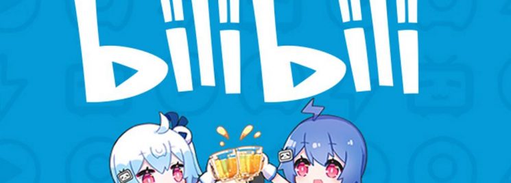 bilibili