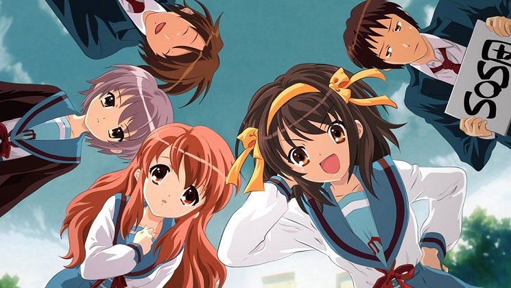 Suzumiya Haruhi no Yuuutsu