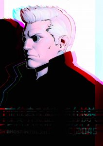 Ghost in the Shell: SAC_2045